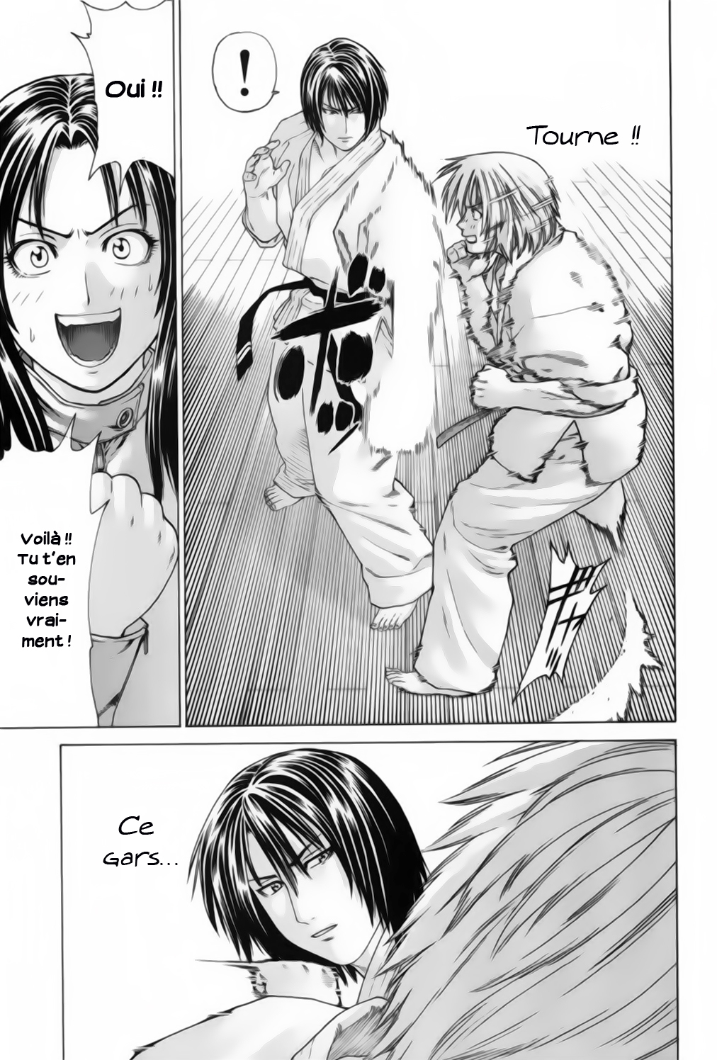 img Karate Shoukoushi Kohinata Minoru 10